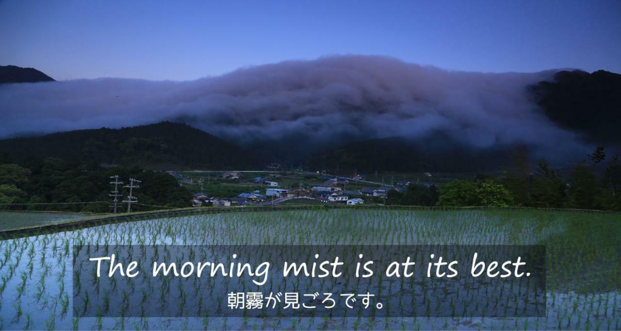 Mikan Hotel Mihama  외부 사진